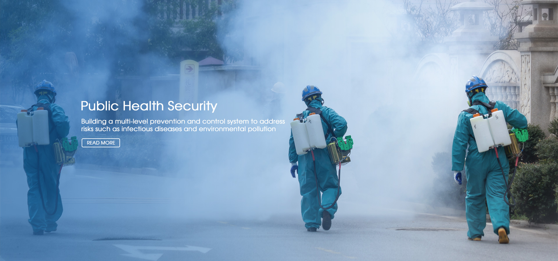 Sinis New Disinfectant Manufacturer